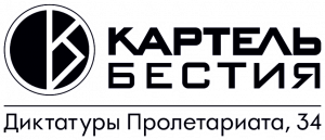 Bestiya_newone